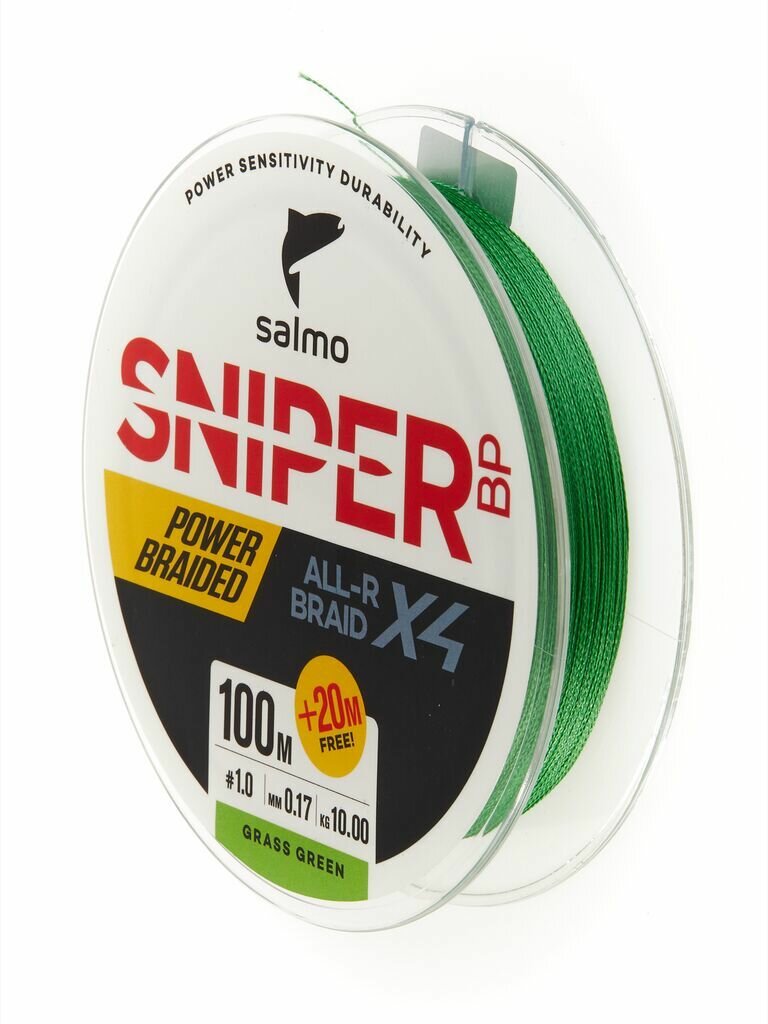 Шнур плетеный Salmo Sniper BP ALL R BRAID х4 Grass Green 120м 017мм