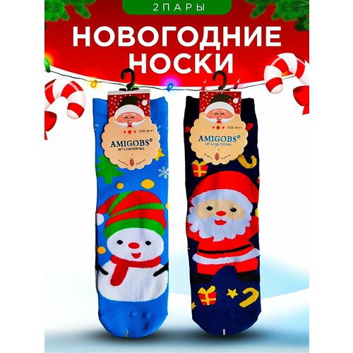 фото Носки amigobs, 2 пары, размер 36/41, красный, синий, зеленый