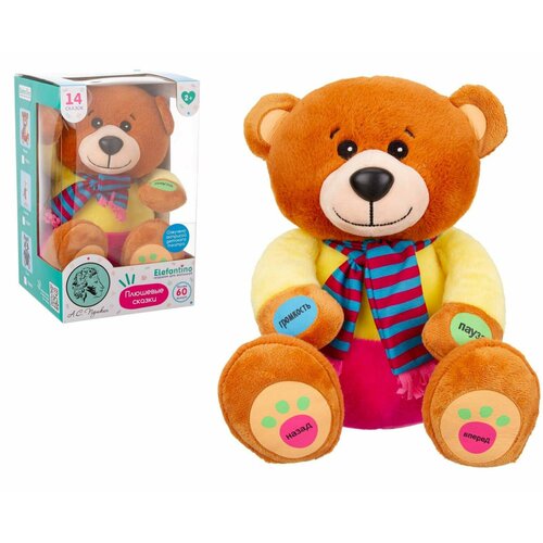 Игрушка мягкая Мишка Elefantino 14 сказок в том числе сказки А С Пушкина 26 см регулир громк 2860₽