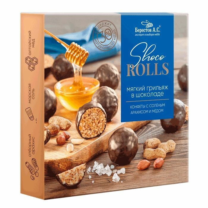 Конфеты мягкий грильяж в шоколаде Shoco Rolls с арахисом, солью и мёдом, 135г