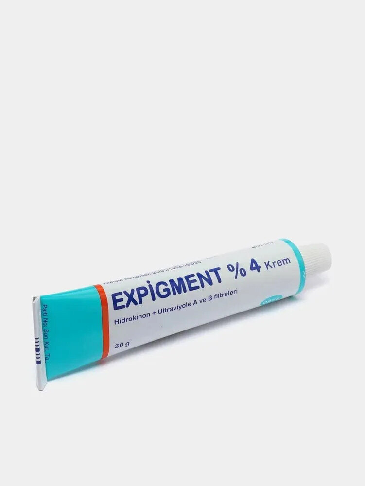 Осветляющий и отбеливающий крем EXPIGMENT 4% 30г