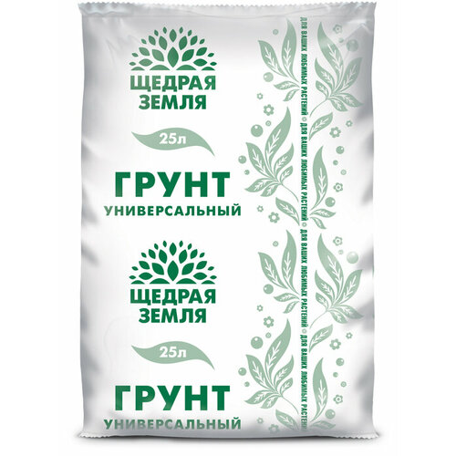 грунт фаско плодородная земля 40л Грунт универсальный 25л Щедрая Земля 5/60 Фаско