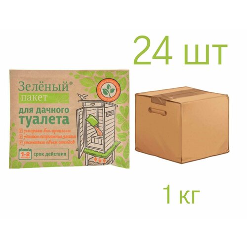 Зеленый пакет для дачного туалета 112, 30 гр*24 шт