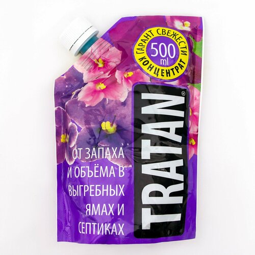 Дой-пак 