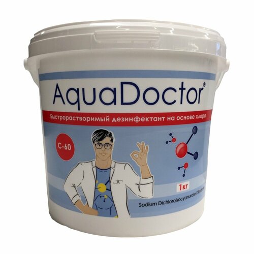 AquaDoctor AQ17509 хлор ведро 1кг растворин а 1кг ведро