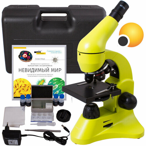 Микроскоп Levenhuk Rainbow 50L Lime\Лайм с набором для опытов, в кейсе + Подарок книга 