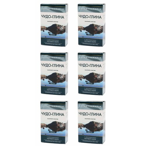 Артколор Глина косметическая Lutumtherapia, с минералами Мертвого моря, 100 г, 6 шт