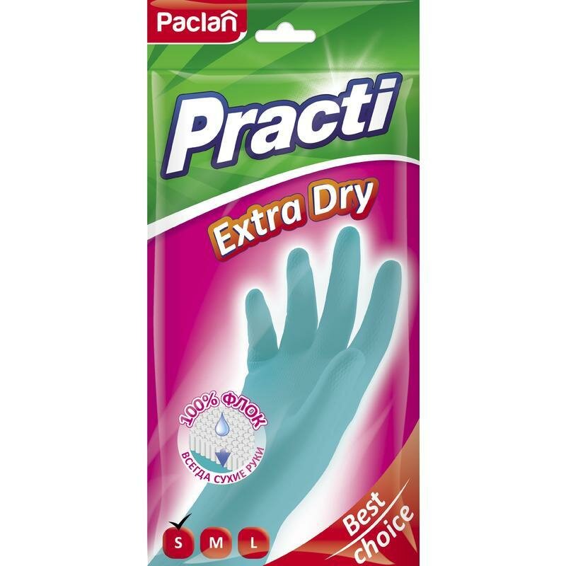 Перчатки защитные латексные Paclan Practi Extra Dry с хлопковым напылением, бирюзовые, размер 7 (S), 1 пара (407331)