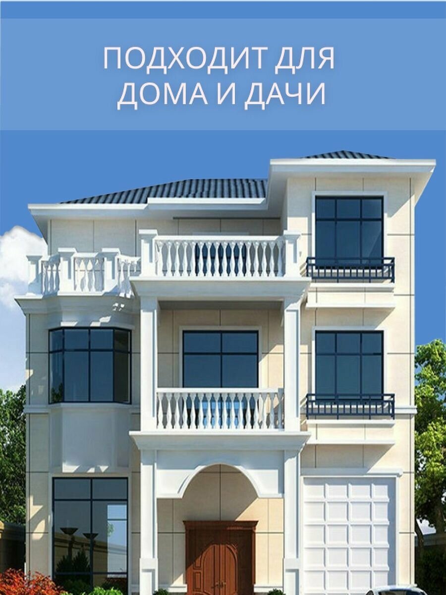 Архитектурная солнцезащитная тонировка для окон, цвет синий 15%. Размер 152 см * 60 см — фото 1