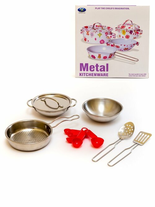 Набор металлической посуды для детей