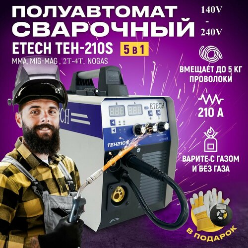 Сварочный аппарат полуавтомат ETECH TEH-210S 2199000₽