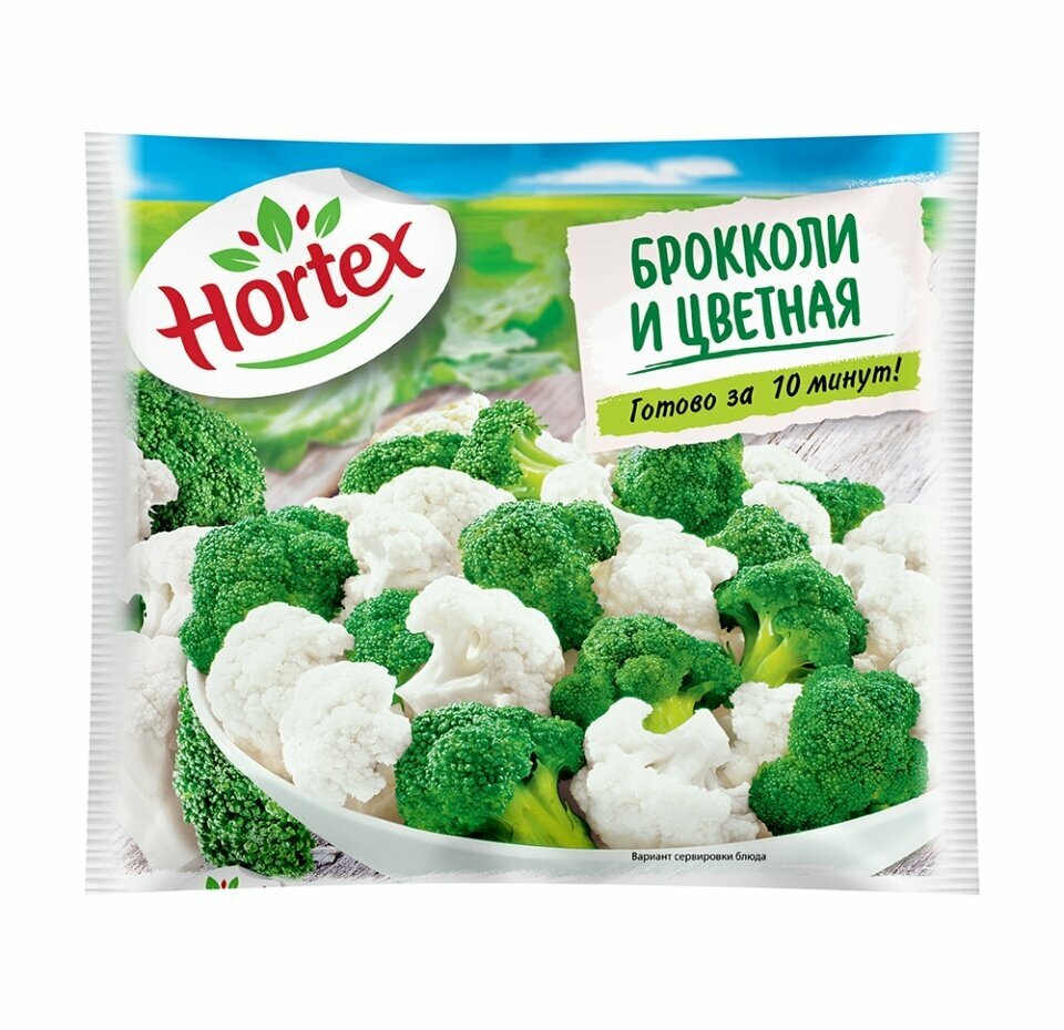 Брокколи и цветная капуста ТМ Hortex (Хортекс)