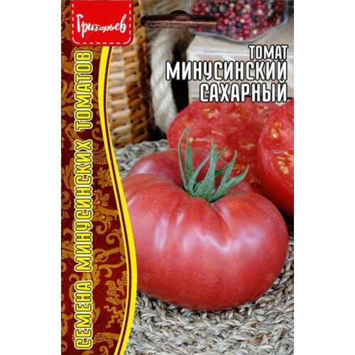 Семена Томата Минусинский сахарный (10 семян)