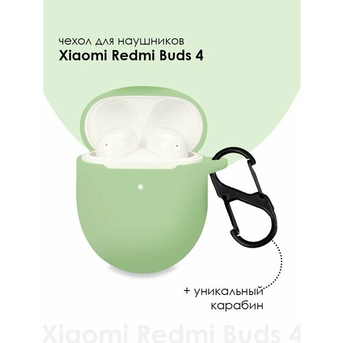 силиконовый чехол для наушников xiaomi mi redmi buds 3 lite tws черный Силиконовый чехол для наушников Xiaomi Redmi Buds 4 TWS