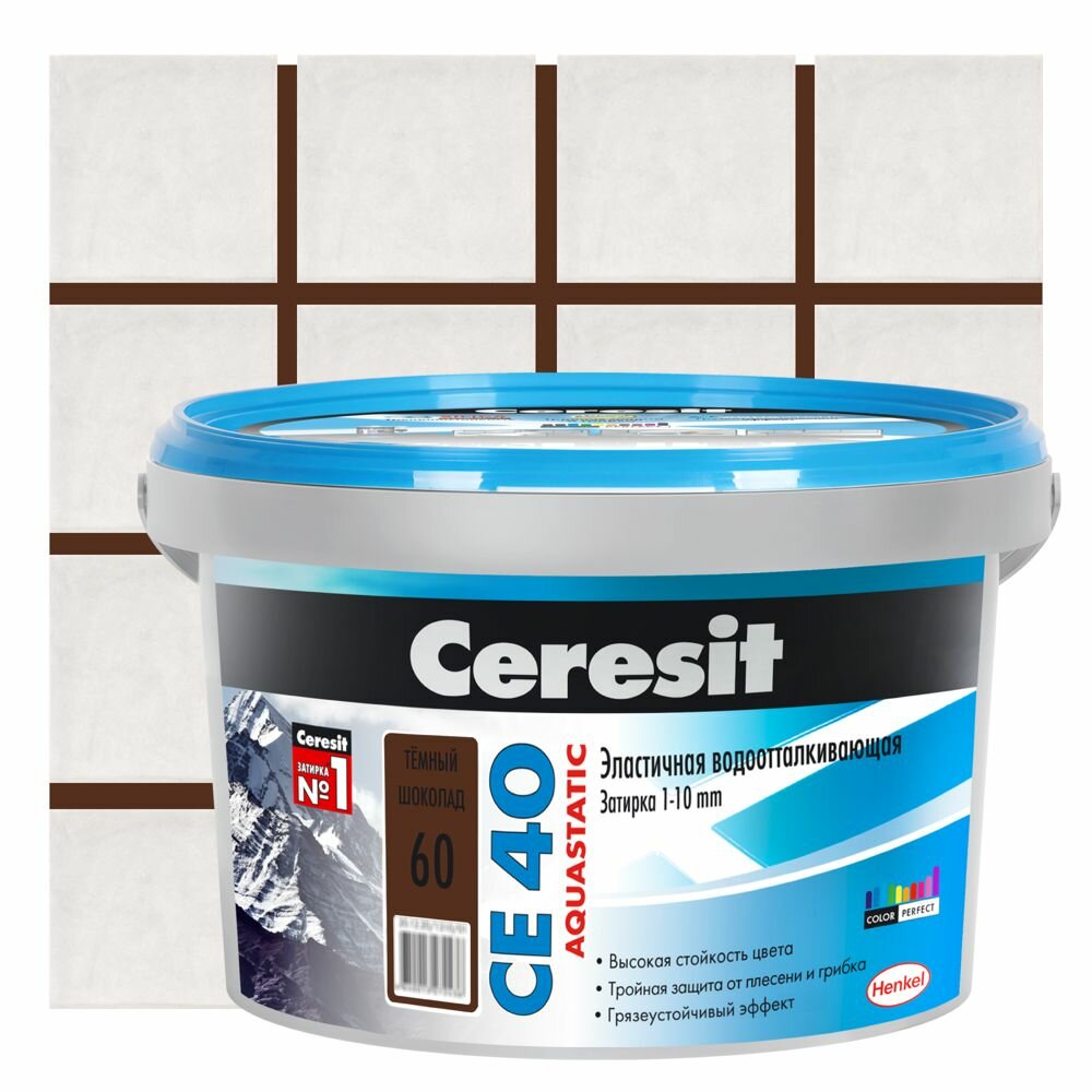 Затирка цементная Церезит CE 40 водоотталкивающая цвет тёмно-шоколадный 2 кг