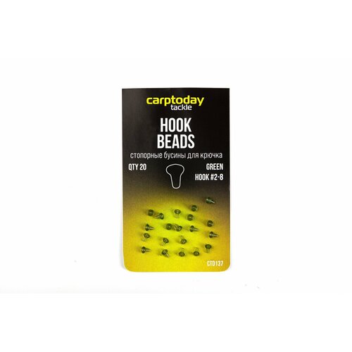 фото Стопорные бусины для крючка carptoday tackle hook beads, зеленые.