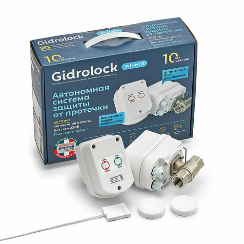 Комплект Gidrolock Winner Radio ENOLGAS 3/4 кран шаровый с электроприводом gidrolock winner 12в enolgas 1