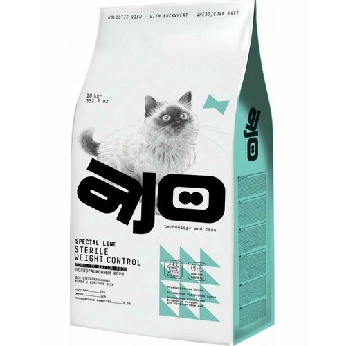 Сухой корм для кошек AJO Cat Sterile Weight Control Курица 1,5 кг