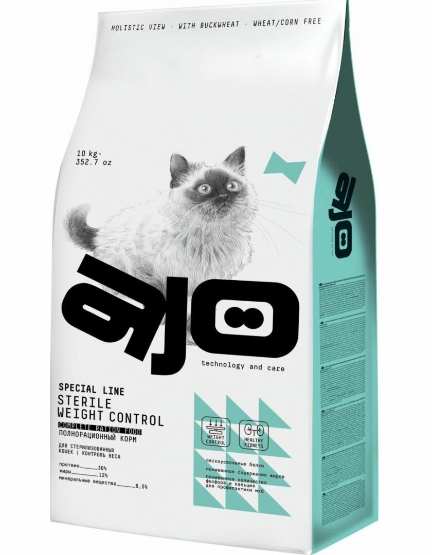 фото Сухой корм для кошек AJO Cat Sterile Weight Control Курица 1,5 кг