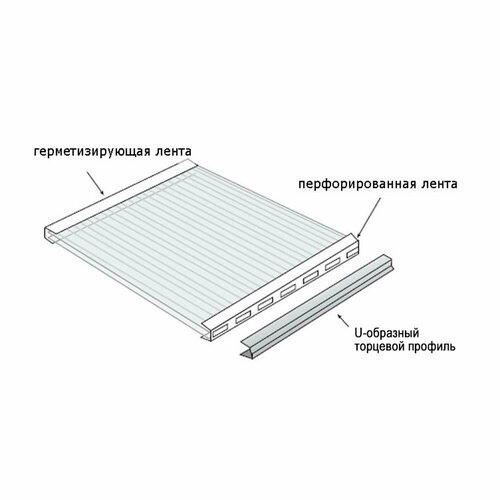 Лента герметизирующая AntiDust 38 мм 25 м