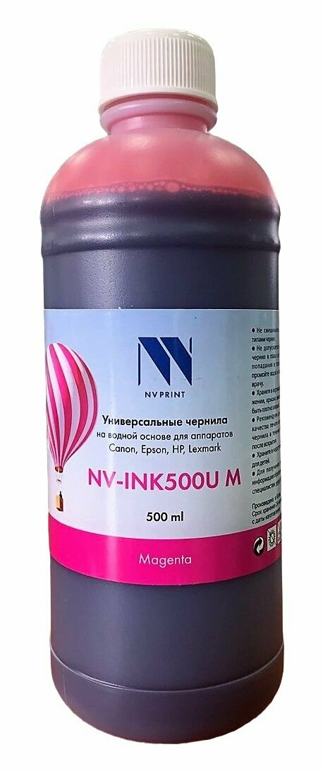 Чернила универсальные INK500UM Magenta для принтеров Сanon / Epson / НР / Lexmark / 500 ml