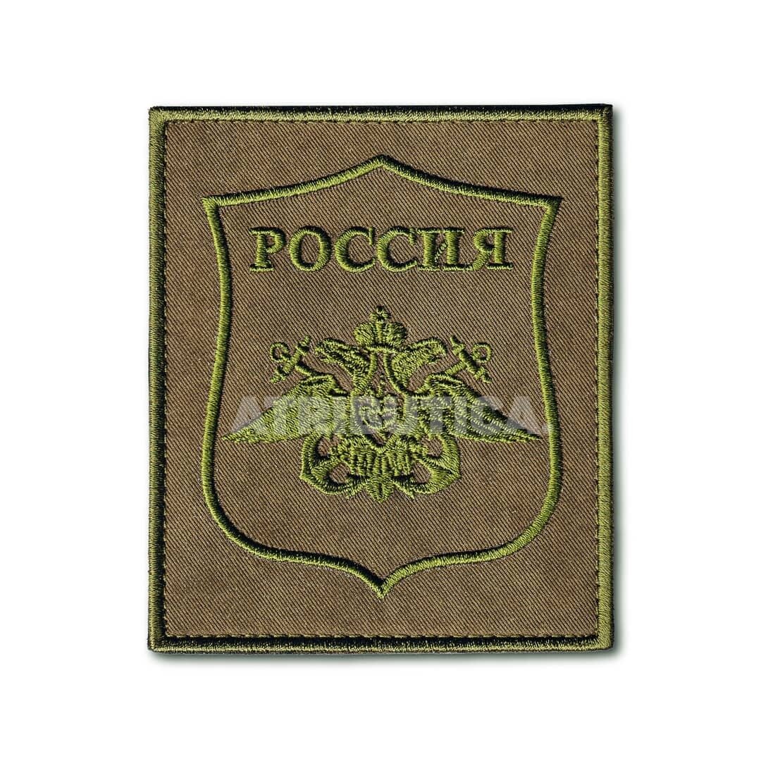Нашивка ( Шеврон ) На Рукав ВМФ России Приказ №769 Полевая Оливковая (Полевой оливковый / На липучке / Премиум)