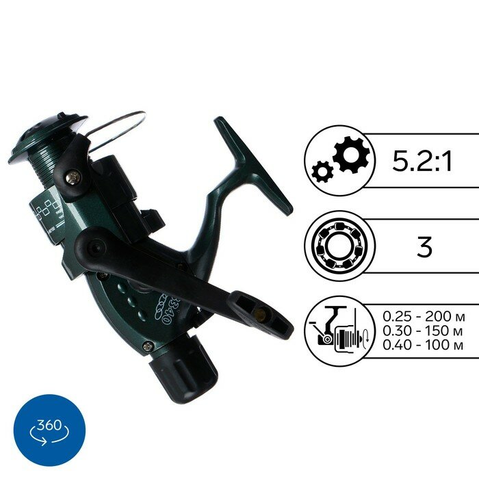 Катушка СВ340 3 подшипника 5.2:1 пластиковая шпуля