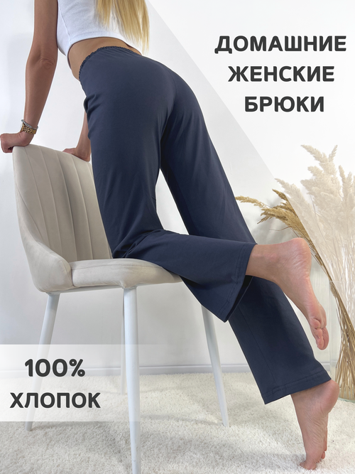 Брюки Angels Wear, размер M, серый