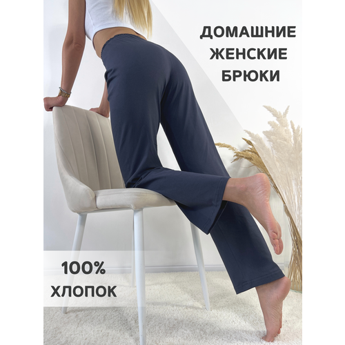 фото Брюки angels wear, прямой силуэт, повседневный стиль, трикотажные, без карманов, размер xs, серый