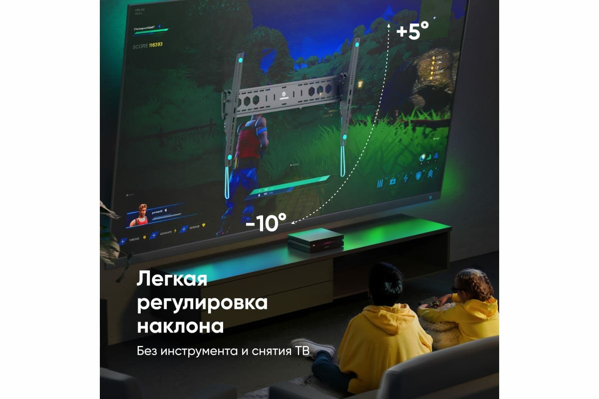 Кронштейн ONKRON UT12 черный ОНКРОН - фото №8