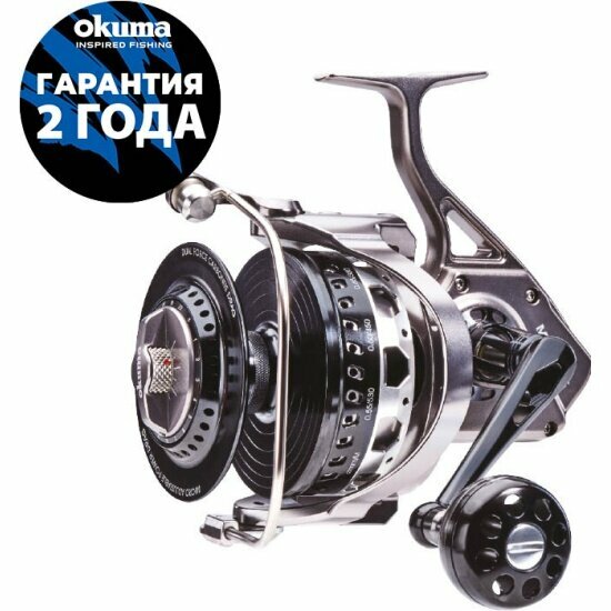 Катушка безынерционная Okuma Makaira Spinning 20000RS Right hand version