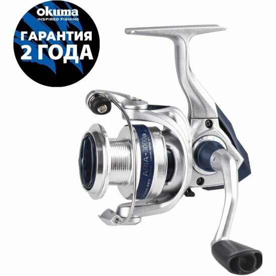 Катушка безынерционная Okuma Aria 5000a