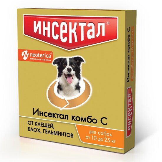 Капли Инсектал Комбо от клещей, блох и гельминтов для собак 10-25 кг