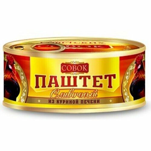 Паштет Совок с куриной печенью 130 г ж/б с ключом — купить в интернет ...