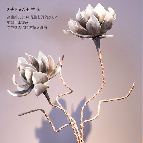 Ветка с декоративными цветами, IST-034, 115 см