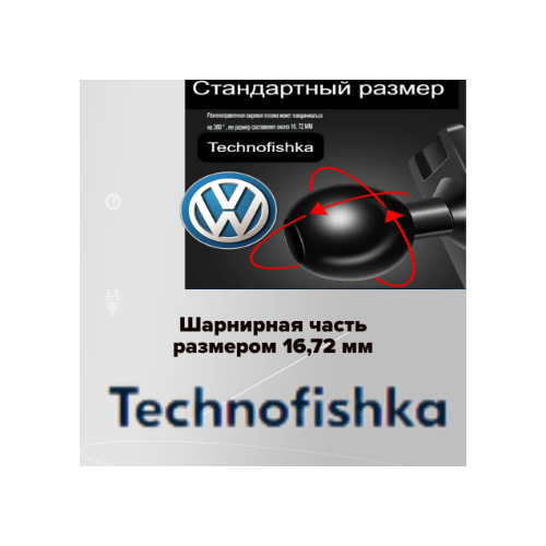 Автомобильный держатель для телефона в Volkswagen Polo 2019 г. в, Polo Plus 2019-2021 года выпуска.