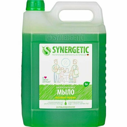 Мыло жидкое Synergetic Луговые травы 5 л, 977950 средства для ванной и душа synergetic жидкое мыло луговые травы