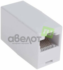 Проходник комп. 8P8C RJ45 PROCONNECT 03-0101-4