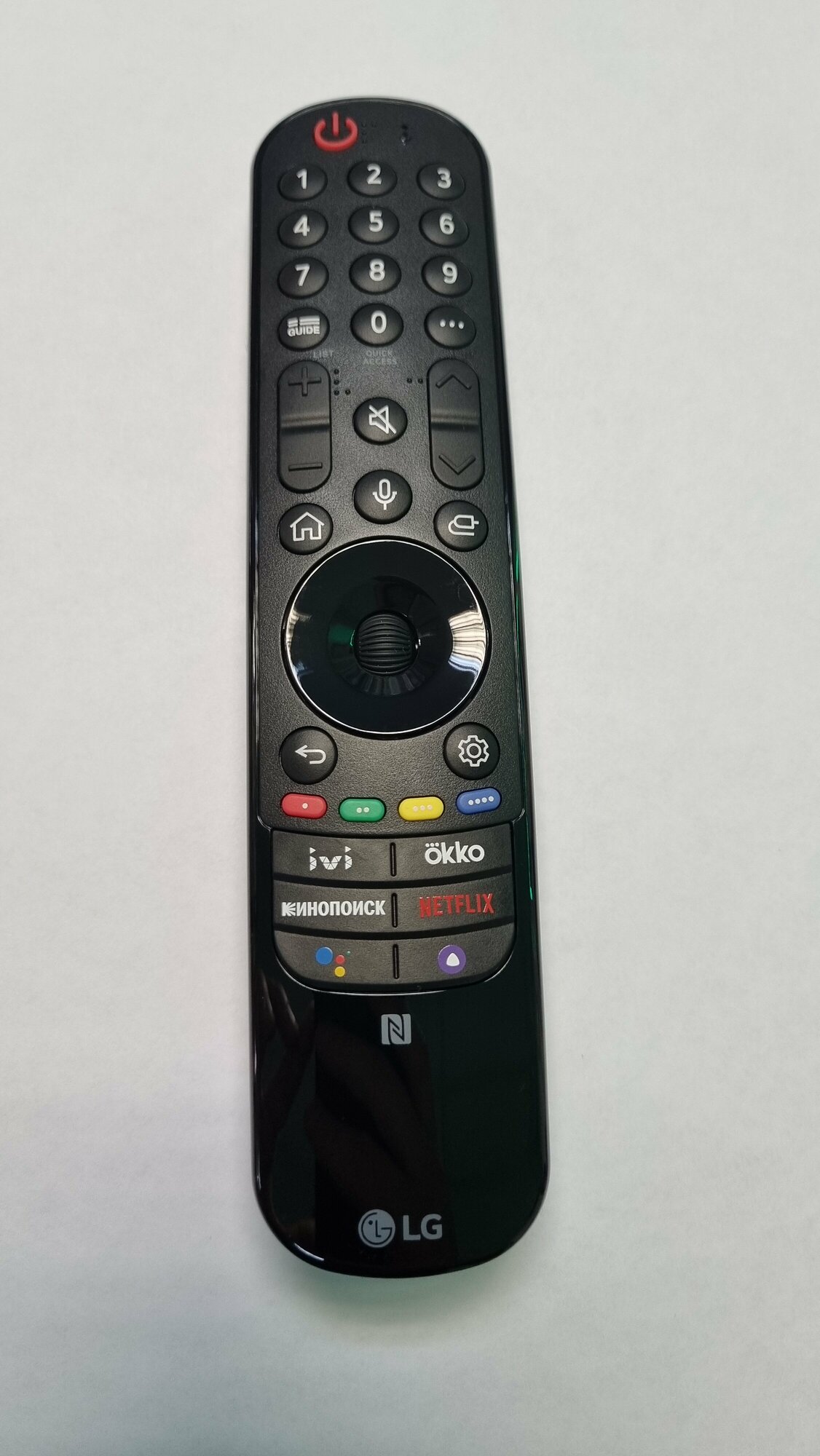 Оригинальный пульт LG Magic Remote MR22GA с кнопкой NETFLIX для Smart телевизоров LG