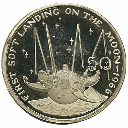 Маршалловы острова 50 долларов 1989 г. (Космос - Первая мягкая посадка на Луну) (Proof) клуб нумизмат монета 50 долларов островов кука 1989 года серебро олимпиада