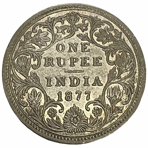Британская Индия 1 рупия 1877 г. (Калькутта) (2)