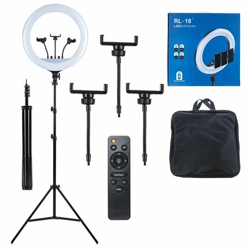 Кольцевая лампа RL-18 диаметром 45 см со штативом 70-210 см чехлом пультом 5250₽