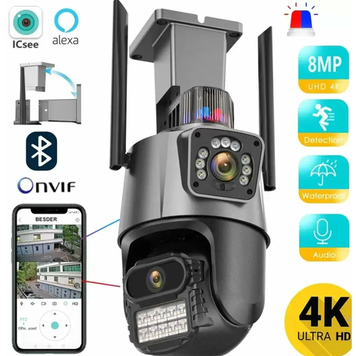 Беспроводная камера видеонаблюдения с двойным объективом 8МП Full HD4K 679900₽