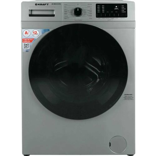 Стиральная машина KRAFT KF-MDS12147G с фронтальной загрузкой 12кг 1400обмин 4615800₽