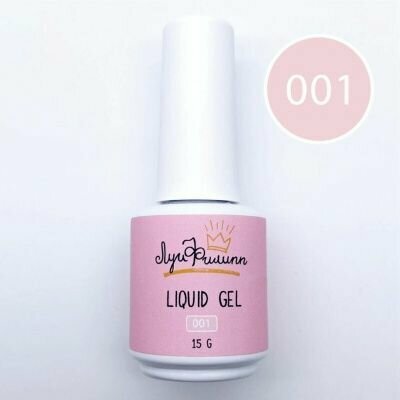 Луи Филипп Liquid Gel #clear 15гр.