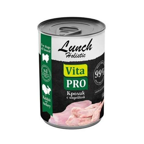 Vita Pro Консервы для собак кролик с индейкой, Lunch, 400 г
