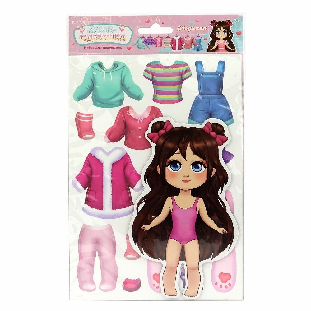 фото Набор для творчества ND Play. Кукла-одевашка Модница с маркировкой ND PLAY