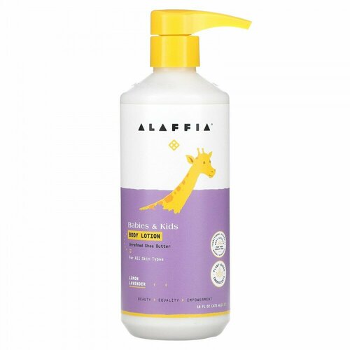 Alaffia, Babies & Kids Body Lotion, Lemon Lavender, 16 fl oz (473 ml)