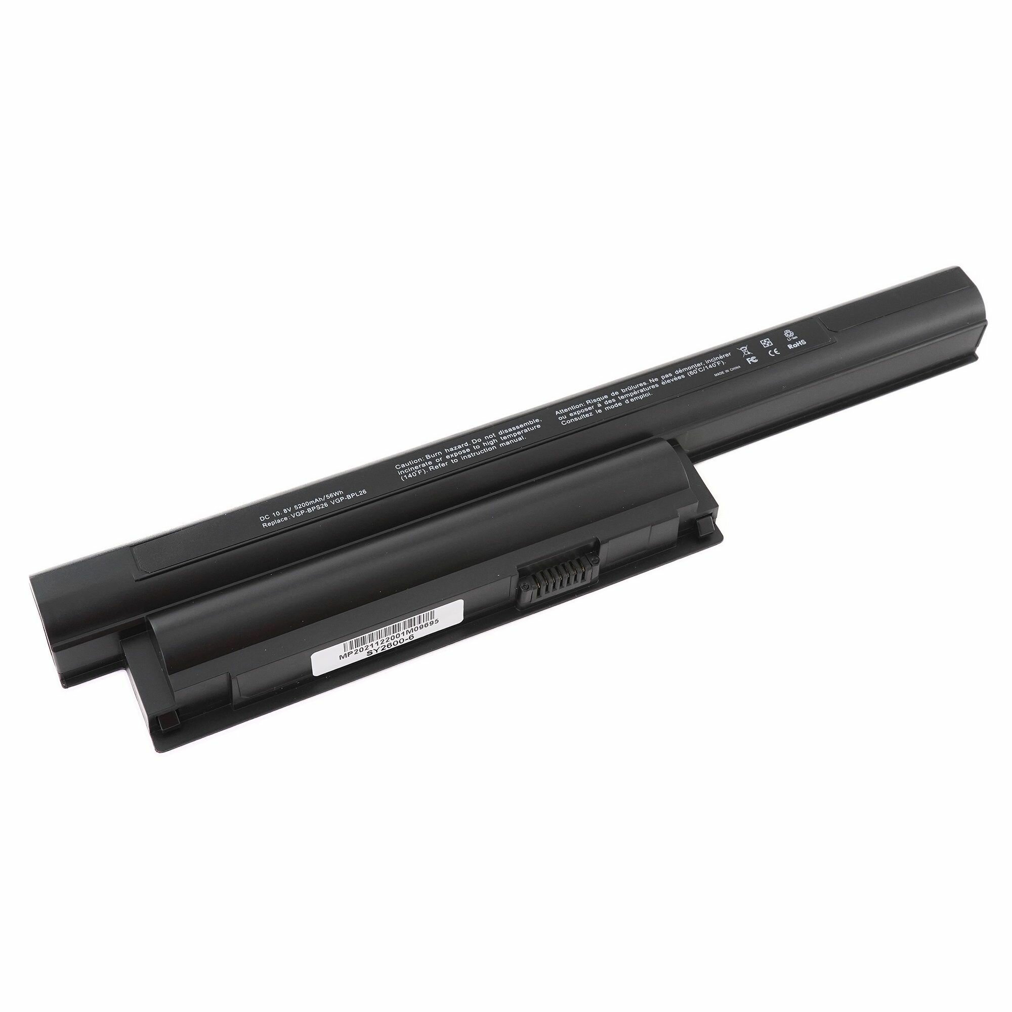 Аккумулятор для ноутбука Sony VGP-BPS26 VGP-BPS26A VGP-BPL26 111V 5200mAh код mb019312