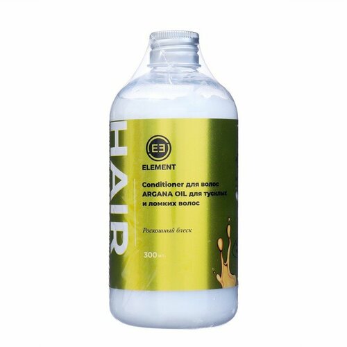 Element Кондиционер для волос Element с аргановым маслом 300 мл 1075₽